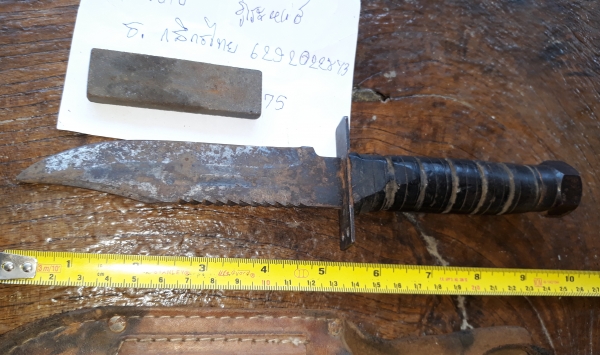 ขายมีดพกทหารงานเก่าซองหนังพร้อมหินลับมีด089-1786075 ขายมีดพกทหารงานเก่าซองหนังพร้อมหินลับมีด089-1786075