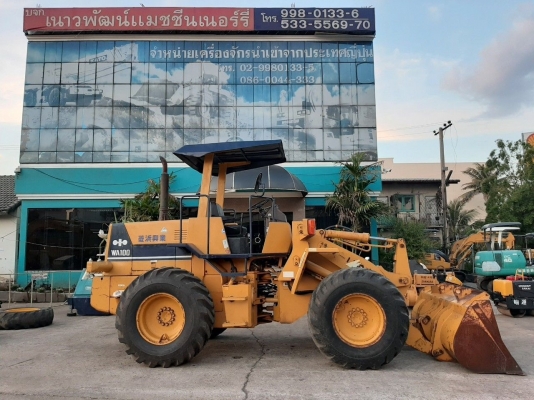 truck2hand cover
