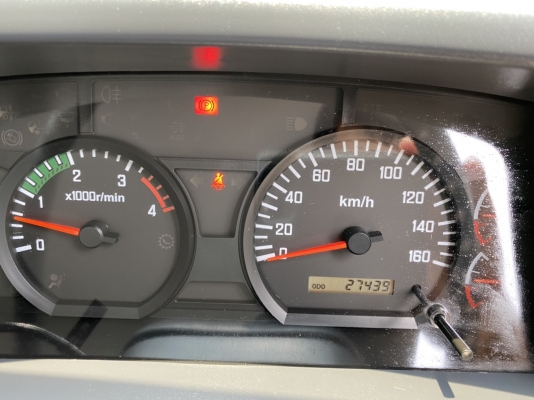 ขาย 6 ล้อ ???? ISUZU FRR 190 EURO 3 รุ่นหน้าตึก ตู้ 4 บาน ยาว 6.50 เมตรวิ่ง 27,439 กิโลเมตร จดทะเบียนปี 2562 ( 2019 ) สภาพน้องๆป้ายเเดงพร้อมวิ่งหาเงินได้เลย ราคา 1,150,000. บาท.  ????????089-9192600 K ธนสพล ช่อง YouTube  Jjautocar 2   ฝากกดติดตามด้วยนะครั