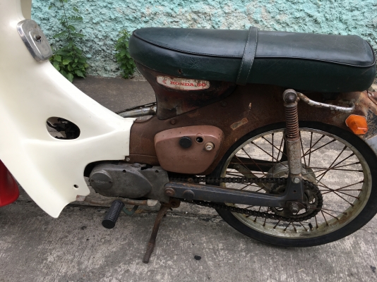 ขายฮอนด้าไฟตก เครื่องก้านกะทุ้ง ท่อยก