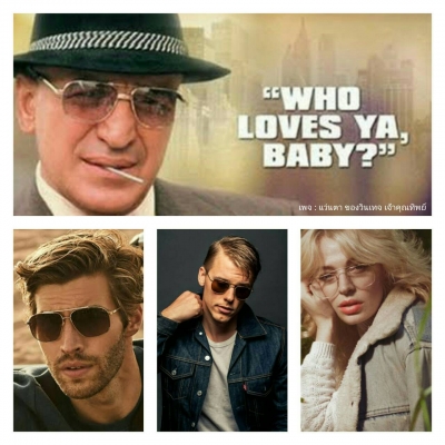 แว่นตาปาริเซียนแฮนด์เมดทศวรรษที่ 1980&#039;s ราคาพิเศษ ! งานทองเดินลาย อะร้าอร่ามฝุด ๆ ขนาดมาตรฐาน -