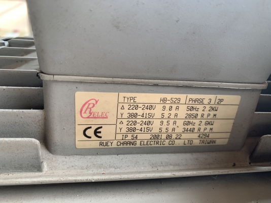 ขายริงโบลเวอร์ดูด-เป่าอากาศ Cr elec Ruey Chaang Electric 3HP. made in Taiwan ขนาดท่อ 2.5นิ้ว สภาพสวยใหม่มาก มีระบบสวิทย์ปิด-เปิดในตัว หมุนนิ่ม พร้อมใช้งาน มี 3ตัวครับ ราคาตัวละ 6,800 บาท ขายริงโบลเวอร์ดูด-เป่าอากาศ Cr elec Ruey Chaang Electric 3HP. made in Taiwan ขนาดท่อ 2.5นิ้ว สภาพสวยใหม่มาก มีระบบสวิทย์ปิด-เปิดในตัว หมุนนิ่ม พร้อมใช้งาน มี 3ตัวครับ ราคาตัวละ 6,800 บาท