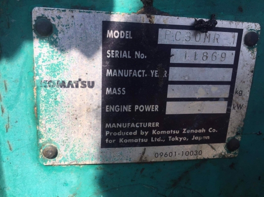 Komatsu Pc35MR-1 สภาพเก่านอก Komatsu Pc35MR-1 สภาพเก่านอก