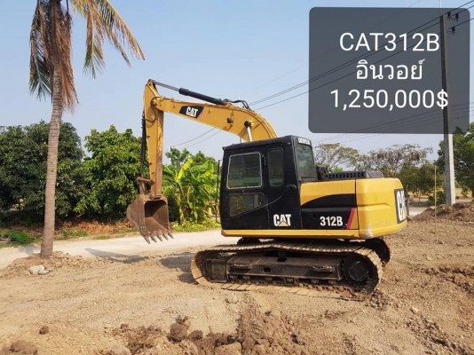 สนใจคันไหนสอบถามได้ ดูรถได้ที่ ปทุมธานี 081-989-1989 หรั่งครับ