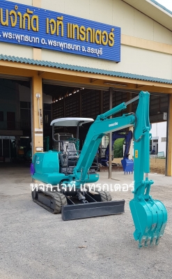truck2hand cover