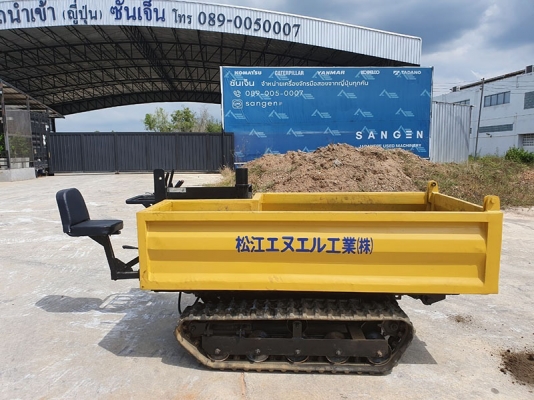 truck2hand cover
