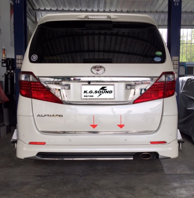 ขายคิ้วสแตนเลสฝาท้ายรถ TOYOTA รุ่น ALPHARD ปี 08-14 ขายคิ้วสแตนเลสฝาท้ายรถ TOYOTA รุ่น ALPHARD ปี 08-14