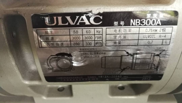 7500 บ.โทร 083-2000058 LINE ID: line832923 ปั้มดูดอัดแบบโรตารี่หมุนขบกันยี่ห้อ ULVAC ปริมาณการดูดอัด