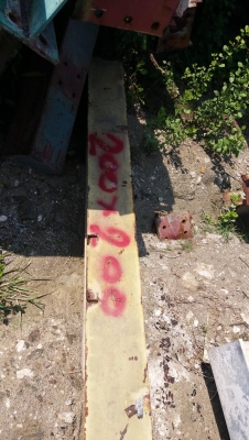 ขายเหล็กบีมคละไซล์ ขายเหล็กบีมคละไซล์