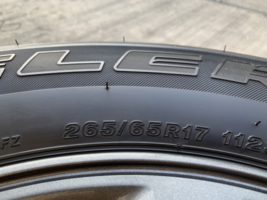 ล้อแม็ก Toyota Fortuner (ก้านใหญ่) ขอบ 17 สีเทากัน พร้อมยาง 265-65-17 Bridgestone ปี 19 สวยๆ ล้อแม็ก Toyota Fortuner (ก้านใหญ่) ขอบ 17 สีเทากัน พร้อมยาง 265-65-17 Bridgestone ปี 19 สวยๆ