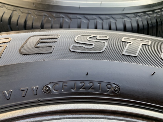 ล้อแม็ก Toyota Fortuner (ก้านใหญ่) ขอบ 17 สีเทากัน พร้อมยาง 265-65-17 Bridgestone ปี 19 สวยๆ ล้อแม็ก Toyota Fortuner (ก้านใหญ่) ขอบ 17 สีเทากัน พร้อมยาง 265-65-17 Bridgestone ปี 19 สวยๆ