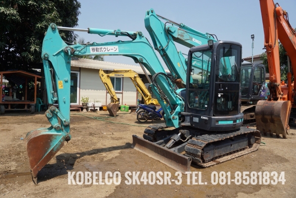 ขายรถแบคโฮ KOBELCO SK40SR-3 ตู้เก๋ง รุ่นใหม่ไว รถสวยพร้อมใช้งาน 081-8581834 แบงค์