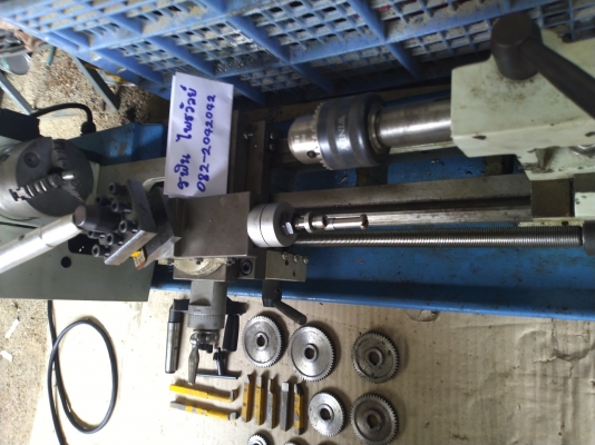 เครื่องกลึงเล็กชลบุรี เครื่องกลึงเล็กชลบุรี