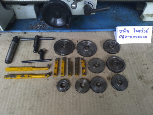 เครื่องกลึงเล็กชลบุรี เครื่องกลึงเล็กชลบุรี