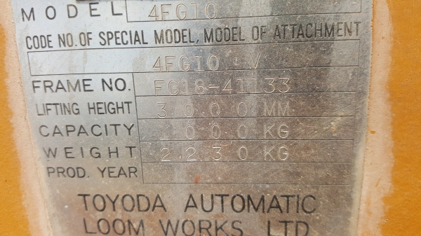 ขาย รถฟอร์คลิฟต์ ขนาด 1 ตัน TOYOTA 4FG10 เครื่องยนต์เบนซิน เสาสูง 3 เมตร รถจอดไว้นาน ขายตามสภาพครับ ขาย รถฟอร์คลิฟต์ ขนาด 1 ตัน TOYOTA 4FG10 เครื่องยนต์เบนซิน เสาสูง 3 เมตร รถจอดไว้นาน ขายตามสภาพครับ