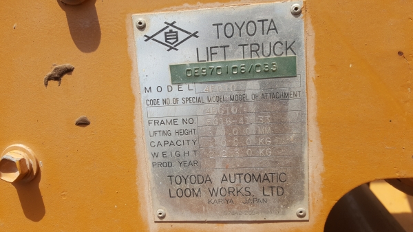 ขาย รถฟอร์คลิฟต์ ขนาด 1 ตัน TOYOTA 4FG10 เครื่องยนต์เบนซิน เสาสูง 3 เมตร รถจอดไว้นาน ขายตามสภาพครับ ขาย รถฟอร์คลิฟต์ ขนาด 1 ตัน TOYOTA 4FG10 เครื่องยนต์เบนซิน เสาสูง 3 เมตร รถจอดไว้นาน ขายตามสภาพครับ