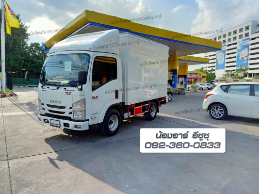 truck2hand cover