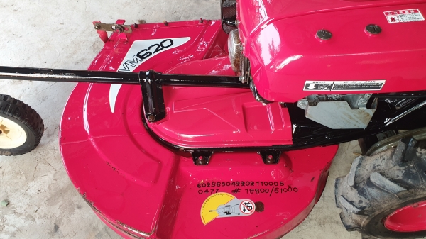 รถตัดหญ้าเดินตาม