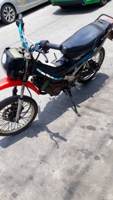 อากิล่า nobook อากิล่า nobook