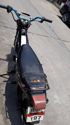 อากิล่า nobook อากิล่า nobook