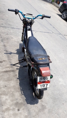 อากิล่า nobook อากิล่า nobook