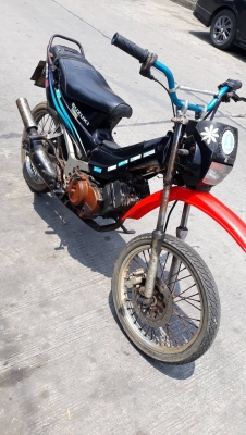 อากิล่า nobook