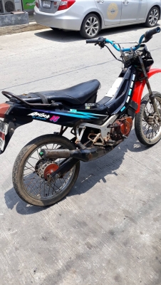 อากิล่า nobook อากิล่า nobook