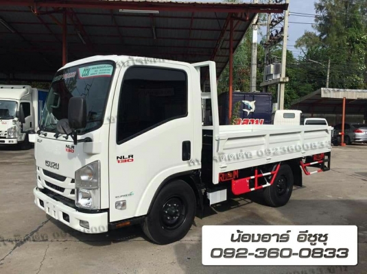 truck2hand cover
