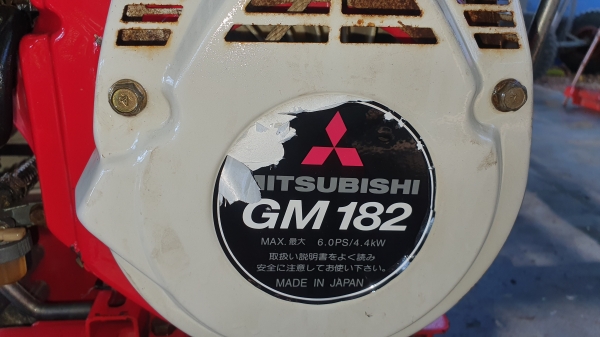 รถตัดหญ้าเดินหน้าถอยหลังได้ เดินตาม