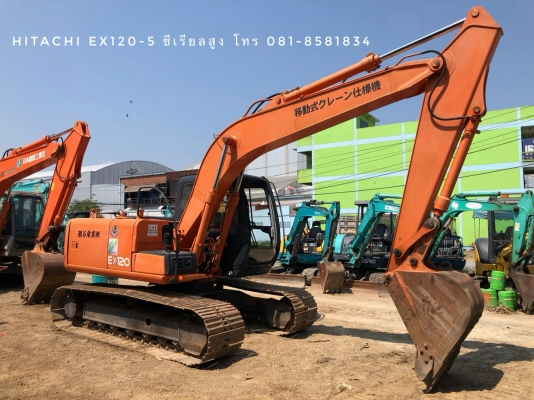 ขายรถแบคโฮ HITACHI EX120-5 แทรคใหญ่ รถสวย โทร 081-8581834 แบงค์