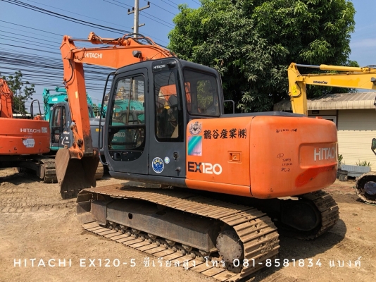 ขายรถแบคโฮ HITACHI EX120-5 แทรคใหญ่ รถสวย โทร 081-8581834 แบงค์