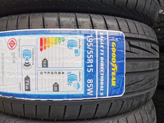 GOODYEAR EAGLE DIRECTIONAL5 195/55-15 ปี19 GOODYEAR EAGLE DIRECTIONAL5 195/55-15 ปี19