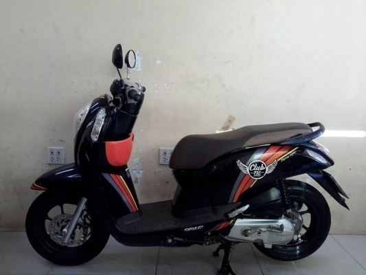 28900 Honda Scoopy i Club12 ตัวท็อป ล้อแม็ค combibrake ปี2017 3521กม. เอกสารพร้อมโอน