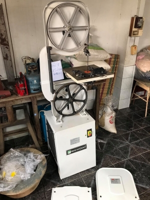 เลื่อยสายพาน เลื่อยสายพาน