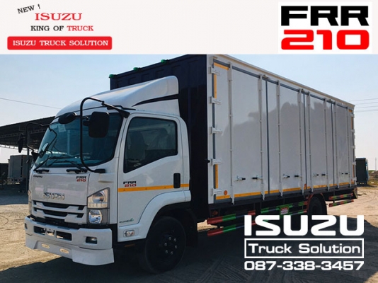 truck2hand cover