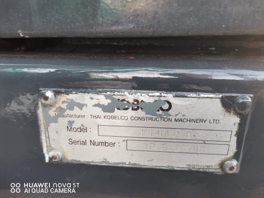 ขายจ้า..KOBELCO SK140LC-8. ซุปเปอร์ X. สภาพสวย  ระบบดี...เครื่องปั๊มแห้ง...พร้อมใช้  โทร 089-3818694จ๊อย