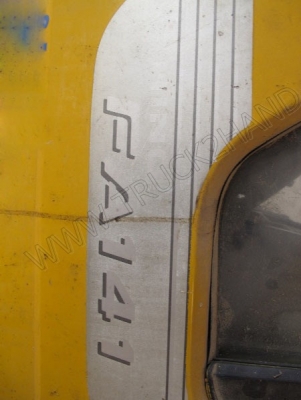 รถบรรทุก 6 ล้อ บรรทุกสิ่งปฎิกูล(รถประมูลจากเทศบาล มีชุดจดทะเบียนพร้อม)ถังเก็บ/แท้งค์เป็นเนื้อสเตนเลส อุปกรณ์ดูด-ส่งพร้อมทำงาน