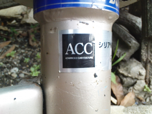 ขายถุงลม ญี่ปุ่น1ชุดครับ