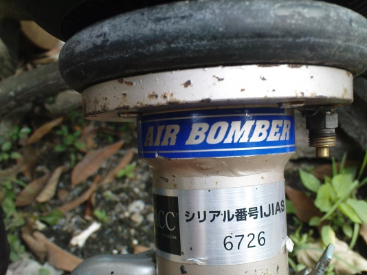 ขายถุงลม ญี่ปุ่น1ชุดครับ