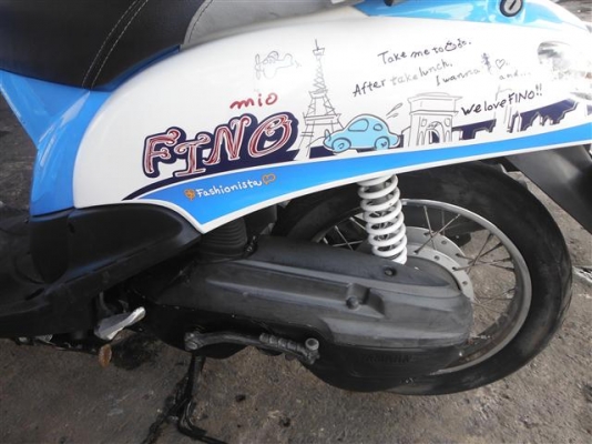 ฉลองเปิดเทอม Fino ไมล์แยก ปี 55 ราคาพร้อมส่งทั่วประเทศ 22000