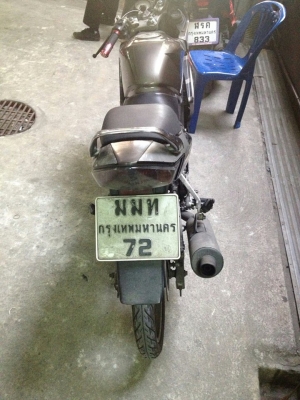 ขาย CBR 150 R ปี 48 กุญแจใหญ่ ล้อลวดขอบ 17