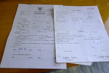 ขายสิบล้อ 2 เพลา ช่วงล่างใหญ่ เครื่องEH 700 พวงลัยเพาเวอรFn 176