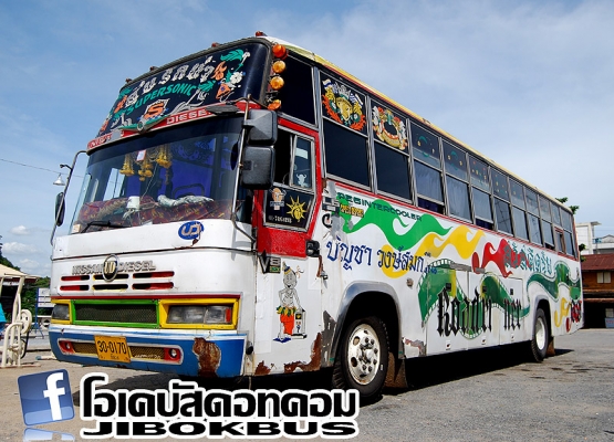 ขายรถพัดลม 12เมตร   โทร 084-0496732 ชื่อเเห้ง