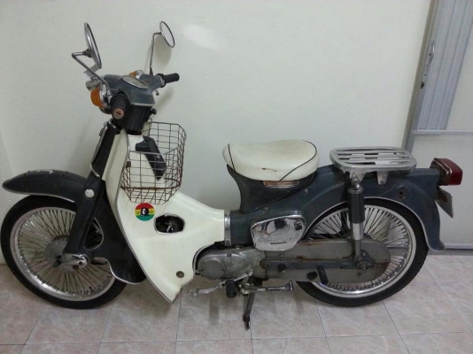 ขาย ฮอนด้า ซี 70 ถัง แยก ไม่มีทะเบียน สภาพเดิมๆ