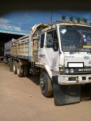 ไอ้หลง MA พร้อมใช้งาน ไอ้หลง MA พร้อมใช้งาน