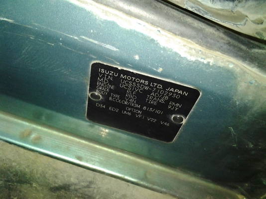 isuzu mu+rodeo isuzu mu+rodeo