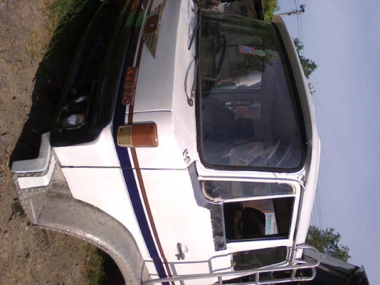 ขายด่วน