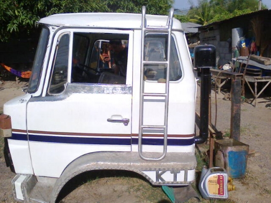 ขายด่วน