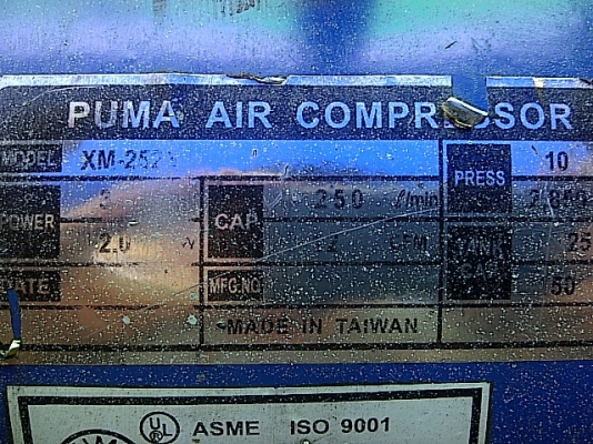 ขาย..เสื้อ ลูกสูบ ข้อ ปั๊มลมพูม่า 3แรง ขาย..เสื้อ ลูกสูบ ข้อ ปั๊มลมพูม่า 3แรง