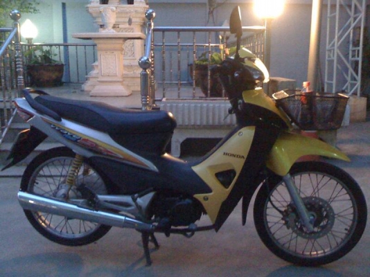 เวฟ U-BOX มือแรก สตาร์ทมือ